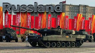 Танки НАТО в 10 км от Красной площади 🔥Абрамс, Леопард, Брэдли и еще 30 единиц боевой техники🔥