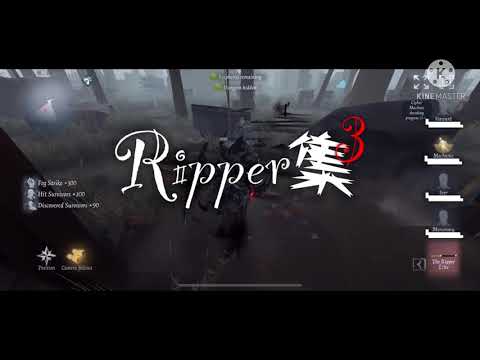 【第五人格】リッパー刃集3《臨界ダイバー》《King》【IdentityV】【MAD】