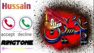 new Islamic ringtone.@Bismillah Hussain