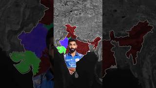 India player Home State Explorer With Song #ytshorts #shorts @Mapgyan