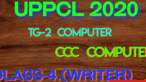 #UPPCL#TG2 #CCC/LIBRE OFFICE #WRITER #INSERT MENU/Uppcl tg2 computer question in hindi