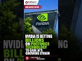 Nvidia Is Betting Billions On Photonics Technology to Ease AI’s Growing Strain If Nvidia’s bet on