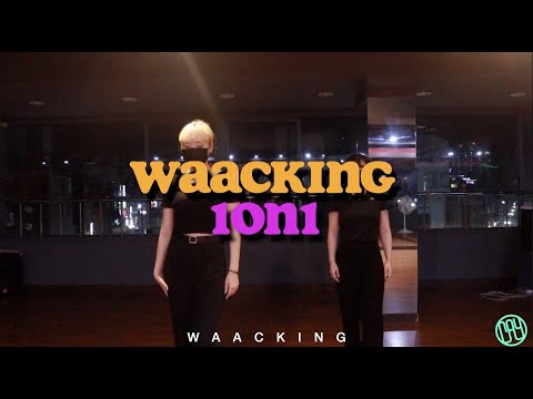 [울산댄스학원/왁킹] 카이댄스뮤직 왁킹 클래스 범예진T-▶ 왁킹 클래스 - 범예진(BONE)