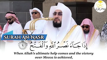 تلاوة خاشعة للشيخ بندر بليلة | صلاة الجمعة من الحرم المكي 18 ربيع الآخر 1447هـ