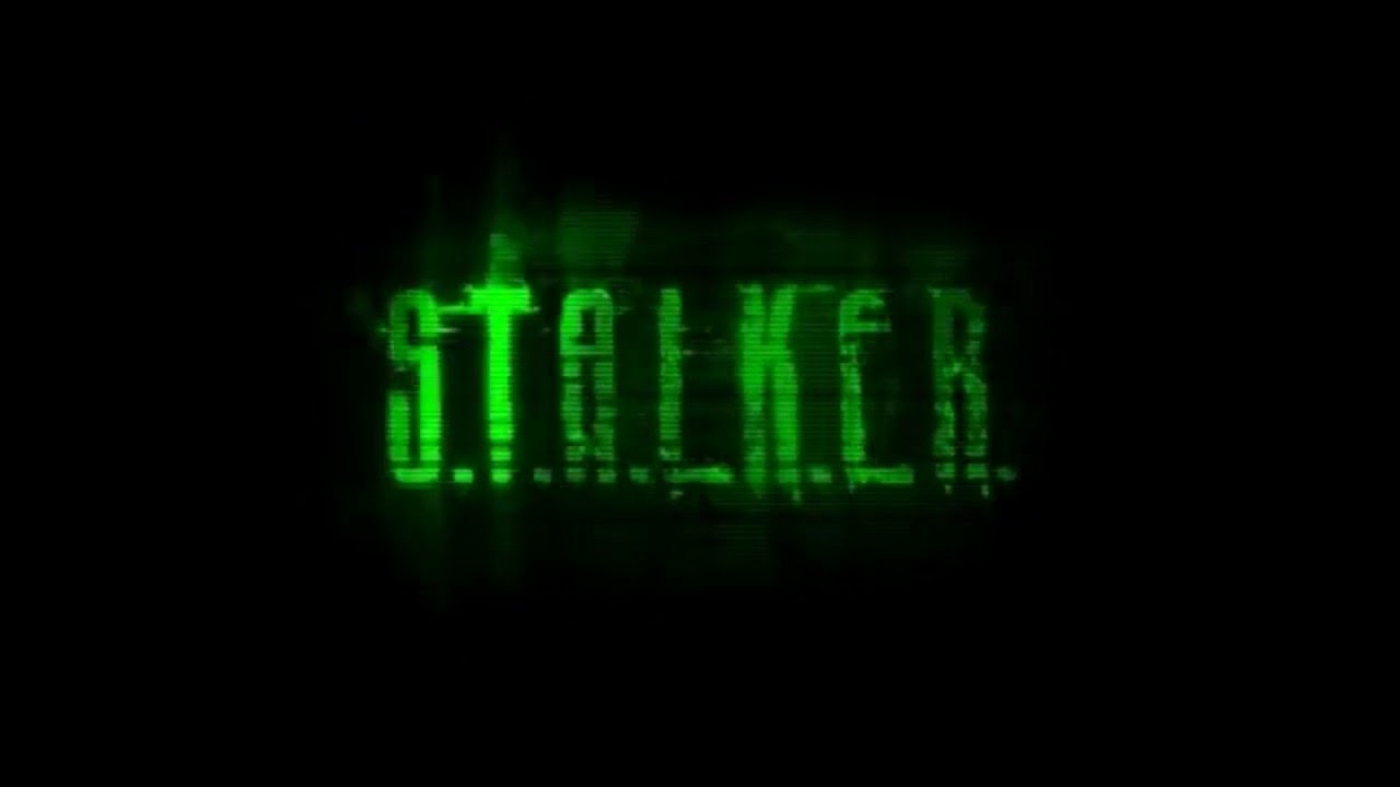 Сталкер надпись рисунок