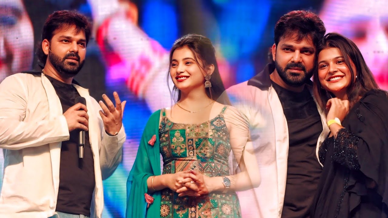 इन लड़कियों के दीवानें हुए पवन सिंह | Pawan Singh New Song | Locknow Event Show