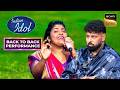 'Wada Raha Sanam' पर Banashree की Awesome Performance | Indian Idol S16 | Back To Back Performances