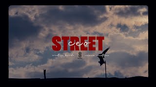 Ceo  Street   