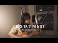 perfect night - le sserafim (acoustic cover)