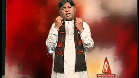 Karam Mangta Hai, Hub Ali