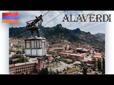 город АЛАВЕРДИ Армения + заброшенный медеплавильный завод