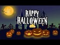 ХЕЛЛОУИН 2017 - КОНФЕТЫ ИЛИ ЖИЗНЬ 🍬🍭👻🍬🍭👻🍬🍭 HALLOWEEN 