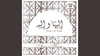Ishk (Passion) - Amine M'Raihi, Hamza M'Raihi