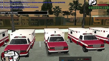 Samp-rp.ru|Как попасть в "Министерство Здравоохраниния"