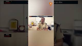 Online Earning App Scam How Global Criminal Networks Trap Users | Cyber Alert screenshot 5