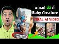 Create 12 Hidden Ai Videos For 2026 😱 | Ai Video Kaise Banaye 2026