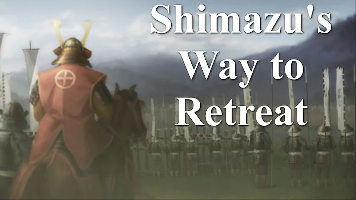 Cutscene: Shimazu's Way to Retreat, English ver. (...