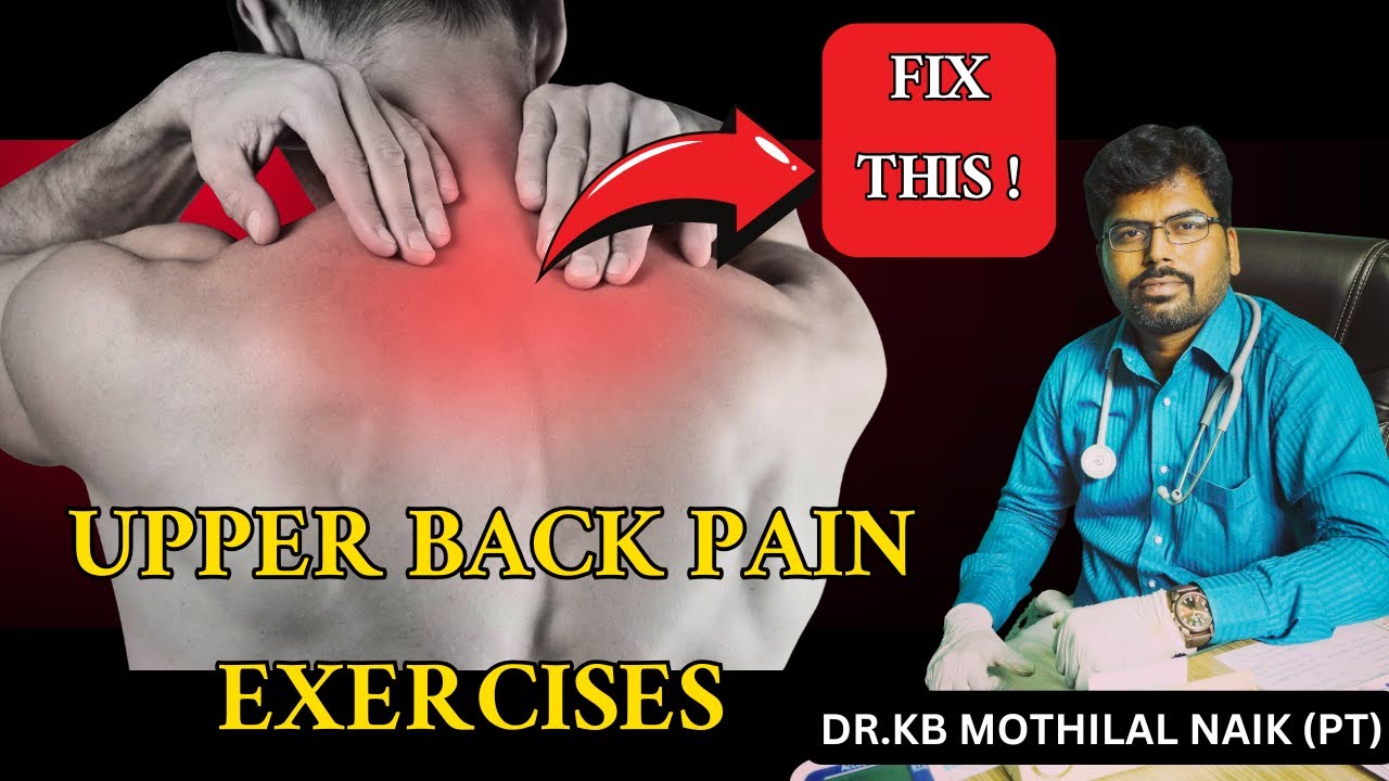 Upper Back Pain Exercise In Telugu