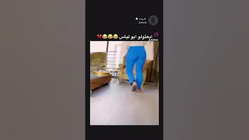 غيث مروان زوجته سارة صارت لبسها متل عصام ونور 