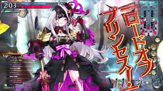 【wlw】配信【2020/10/24】