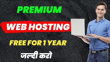 1 Year Premium Web Hosting Free For Biginners 2023