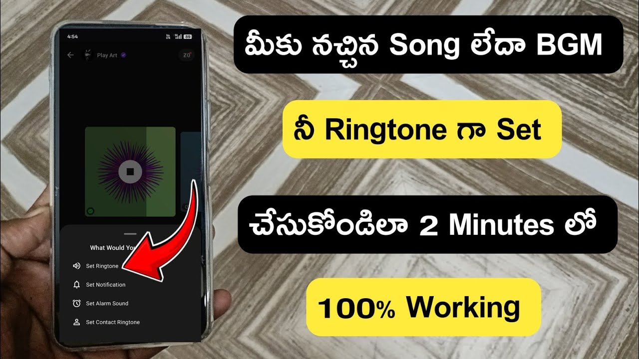 How to set any song as a ringtone in android phone | How to set your ...