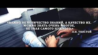 Нил Фуллер/ Аудиокнига /10 причин почему вам стоит стать трейдером Нил Фуллер/ Аудиокнига /10 причин почему вам стоит стать трейдером