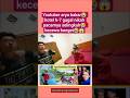 Youtuber arya bakar😭 hotel h-7 gagal nikah pacarnya selingkuh😭 kecewa banget😭😱 #feedshorts #shorts