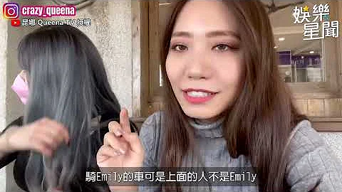 重機正妹們互換衣服！昆娜挑戰黑絲襪+高跟鞋性感爆棚｜@star_world - 天天要聞