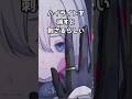 目のハイライトを消すといいらしいです #イラスト