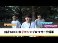 GUCCI着てる女の偏見が面白すぎるwww