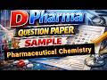 pharmaceutical Chemistry sample papers