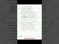 Class 12th... Economics Board Question Paper.... Commerce...2025##study##exam##youtubeshorts##2025##