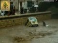السيول تغرق صنعاء القديمة وغرق عدد من المواطنين
