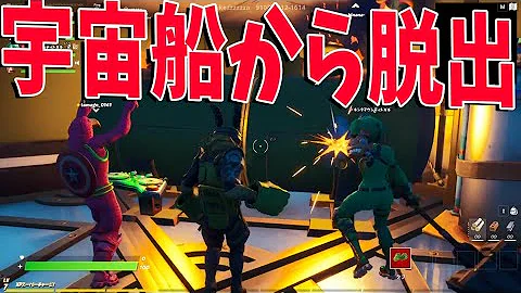フォトナクリエ脱出マップ Mp3