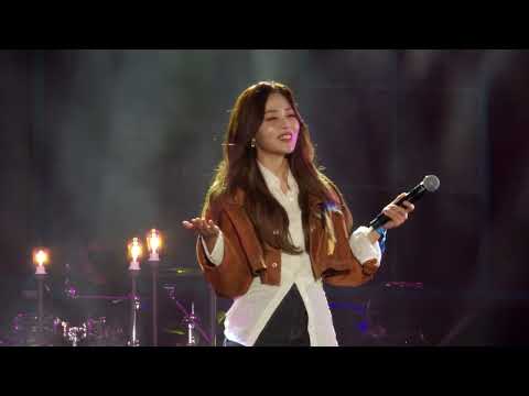 [4k 60p] 220923 HYNN(박혜원) - 시든 꽃에 물을 주듯 @강촌 발라당