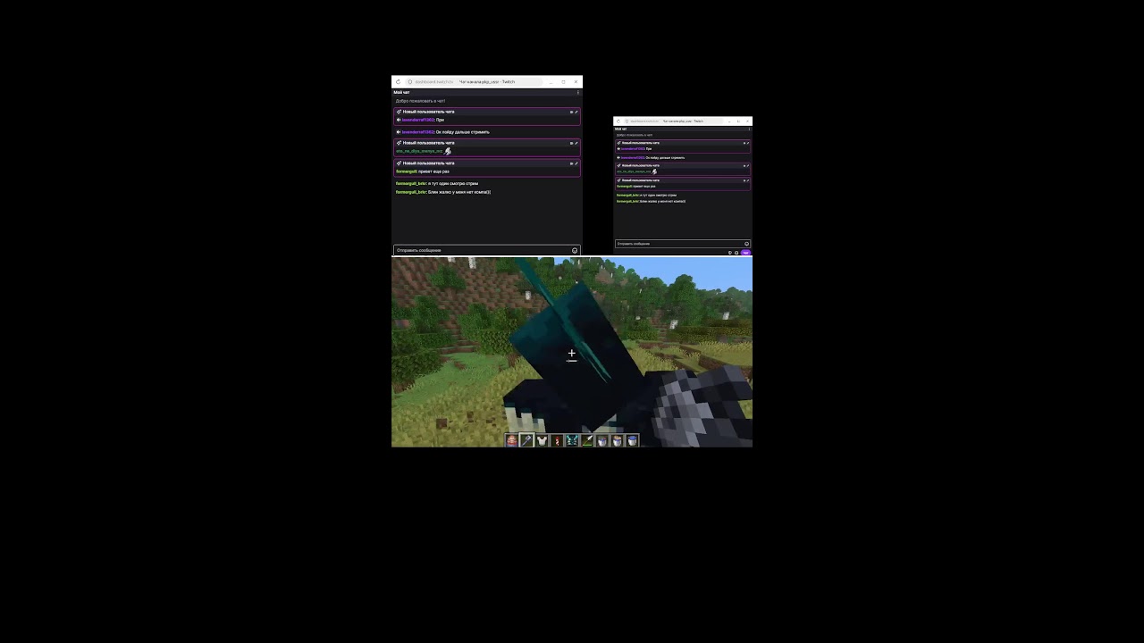 играем в майнкрафт снапшот 26.1 