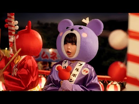 BOURBON ブルボン プチ CM 「ちょうどいいよ！プチ音頭」篇 15秒