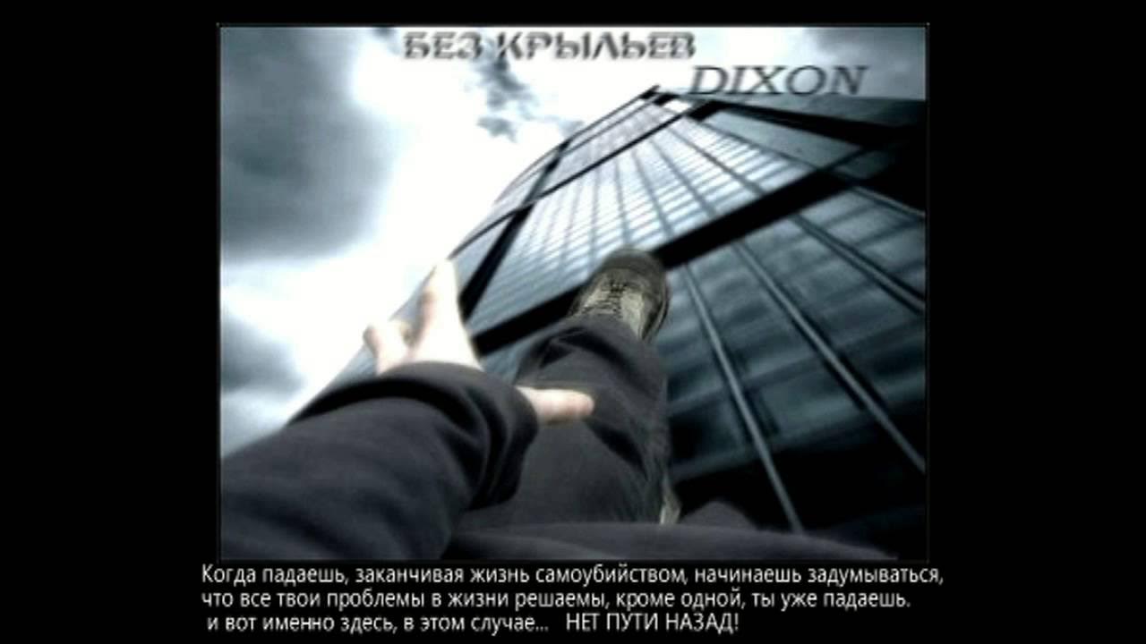 пацан СПРЫГНУЛ С КРЫШИ, НО в ПОСЛЕДНИЙ МОМЕНТ передумал (ТЕМА СУИЦИДА ...
