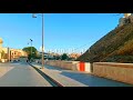 شو رأيك كزدورة النسخة الحلبية mp3