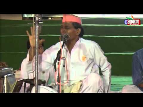 Satyapal Maharaj Kirtan on Vidarbh