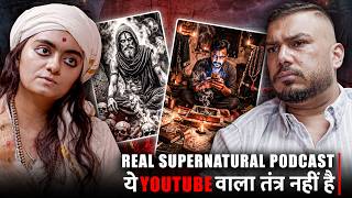 Yakshini, Hanuman Aur Tiger — Ek Podcast Mein Sab Kuch | The Real One