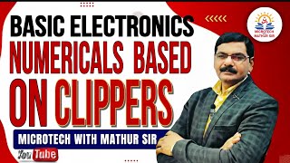 Part -4 | Numericals based on Clippers By SK Mathur in Hindi