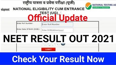 NEET Result OUT 2021 | NEET 2021 Result | NEET Official Result Announced 2021| NEET Result 2021