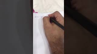Matrix Inversion Method Part - 2