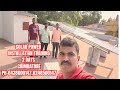 2 DAYS SOLAR POWER INSTALLATION TRAINING CLASS DEMO VIDEO#shortvideo#shotsfeed#solartraining#tamil