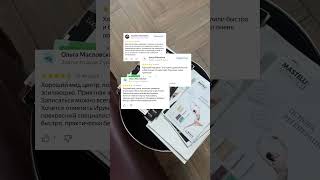 Центр эстетической медицины "Марлен"
