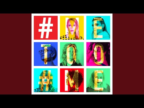 I Do Feat Kara Laudon