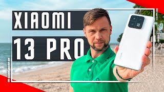 ЛУЧШИЙ ФЛАГМАН 2023 ГОДА 🔥СМАРТФОН  Xiaomi 13 Pro ИДЕАЛЬНО ПОЧТИ ВСЕ ! ИЛИ ЛУЧШЕ VIVO X90 PRO PLUS?