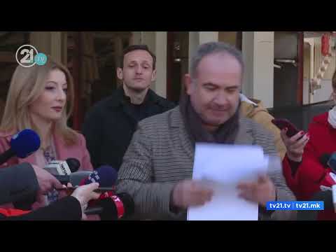 Video: Koja je razlika između poklopca i sklopa odbojnika?